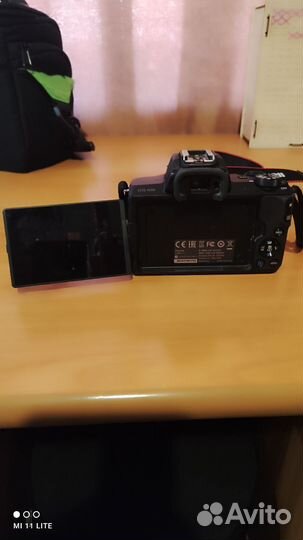 Фотокамера canon eos 50m