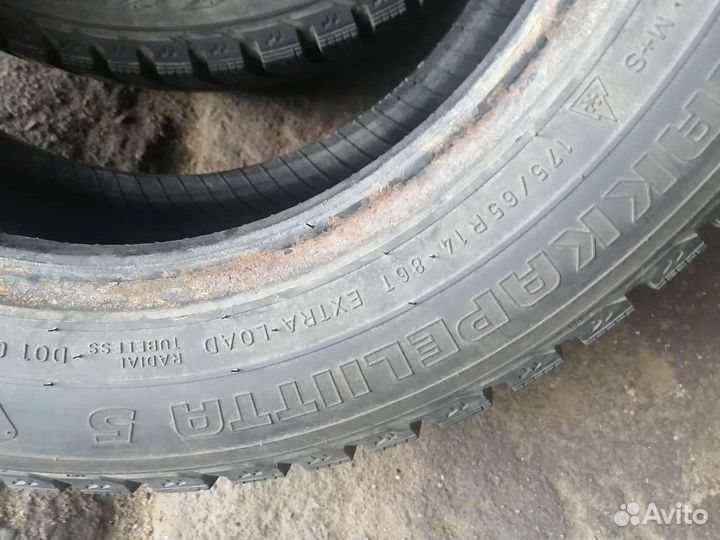 Nokian Tyres Hakkapeliitta 5 175/65 R14