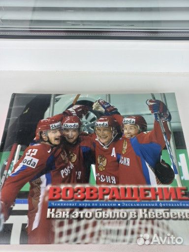 Фотоальбом