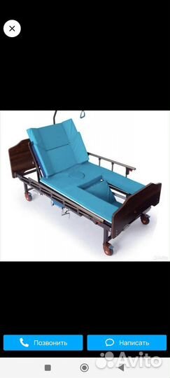 Кровать многофункциональна механическая