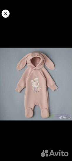 Комбенезон весна-осень 74 размер