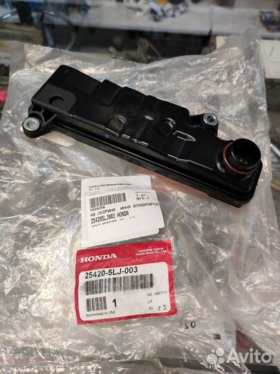 Оригинальный Фильтр вариатора в поддоне кпп Honda