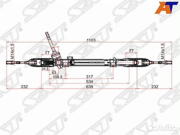 Рейка рулевая nissan X-trail