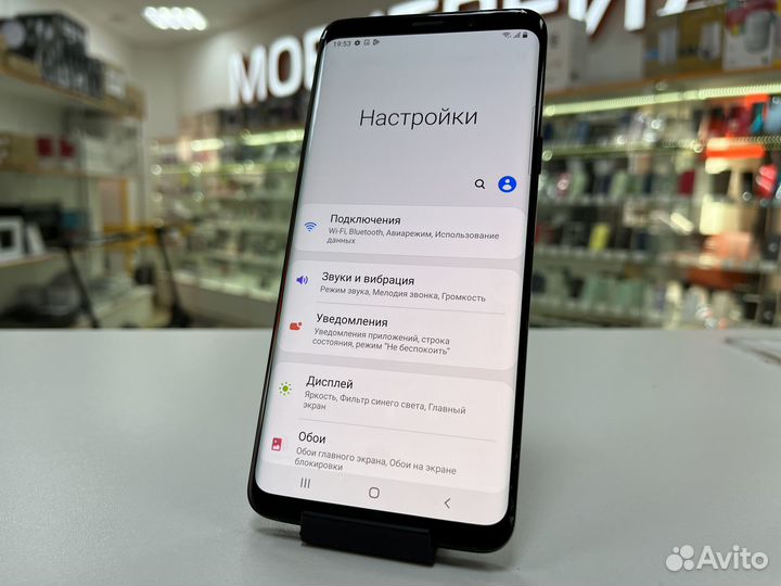 Samsung Galaxy S9 Plus, 6/64 ГБ