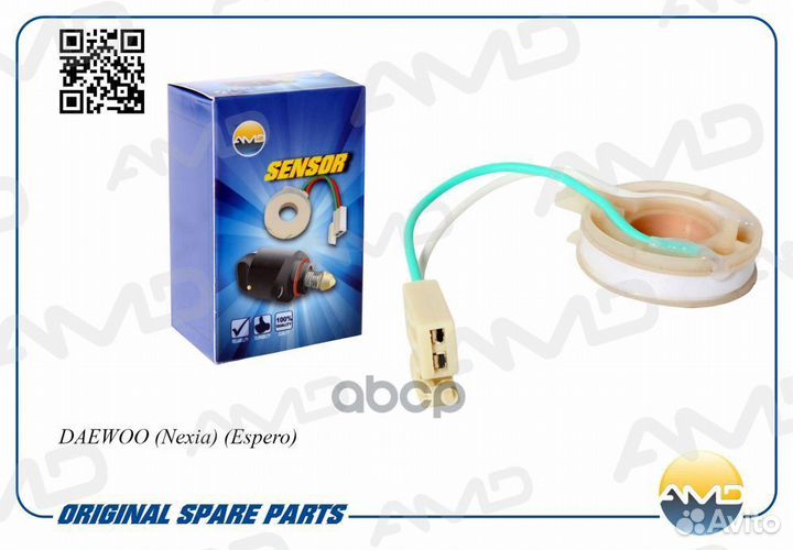 Датчик Холла amdsen11 AMD