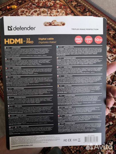Кабель hdmi 10 метров