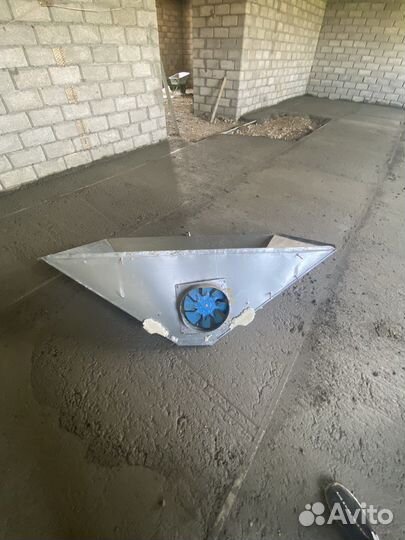 Вытяжка