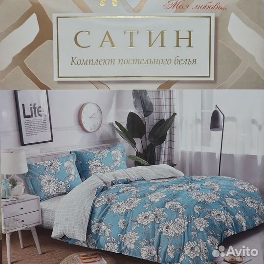 Белье постельное