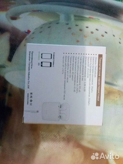 Беспроводные наушники tinderala