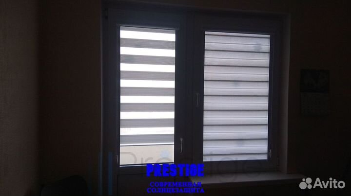 Рулонные шторы День Ночь от производителя