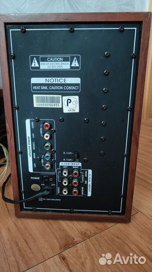 Буфер и колонки topdevice tde 300/5.1