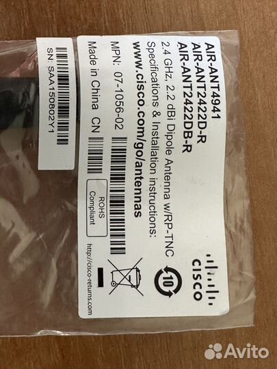 Антенна Cisco AIR-ANT4941