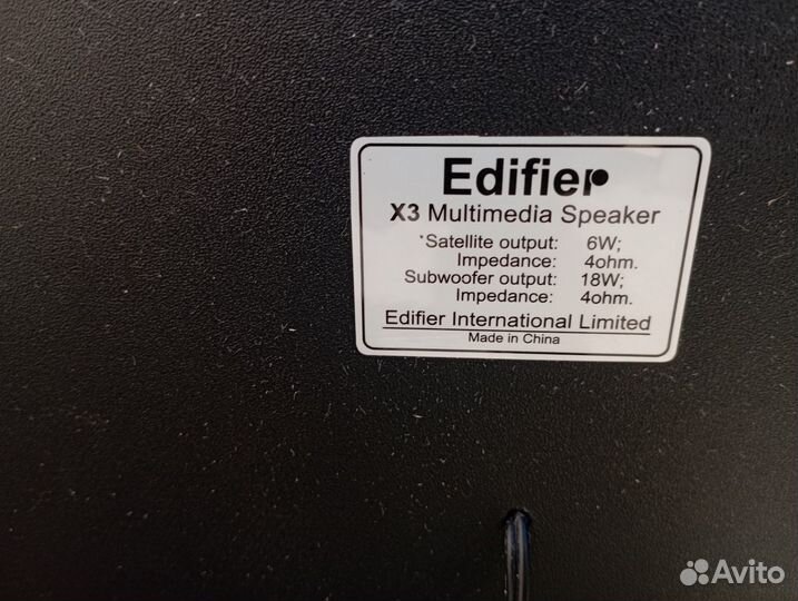 Edifier x3 multimedia speaker