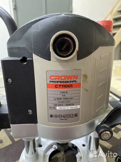 Фрезер crown CT11001