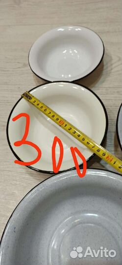 Миски эмалированные