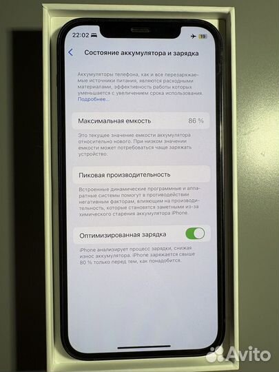 iPhone 12, 64 ГБ