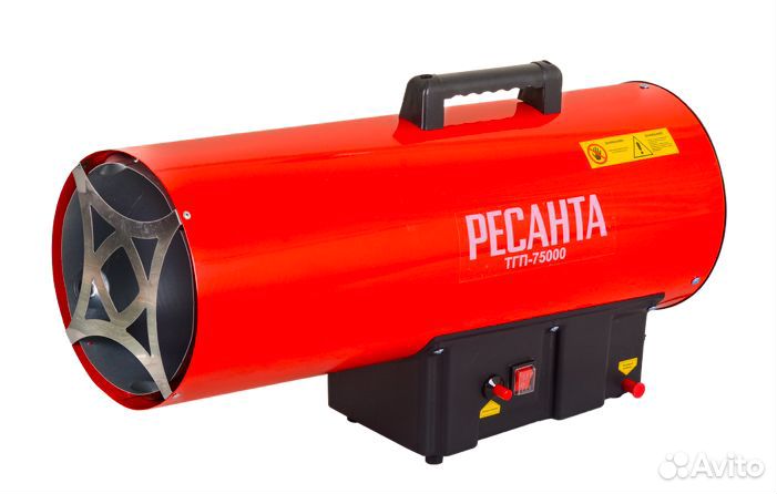 Пушка тепловая газовая ресанта тгп-75000