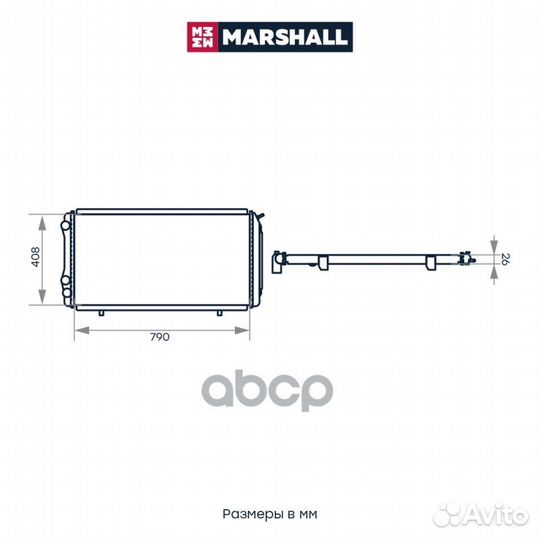 Радиатор fiat ducato/citroen jumper/peugeot boxer