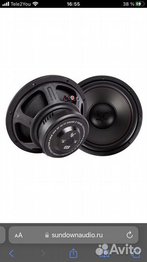 Сабвуфер пассивный kicx Sound Civilization Q12