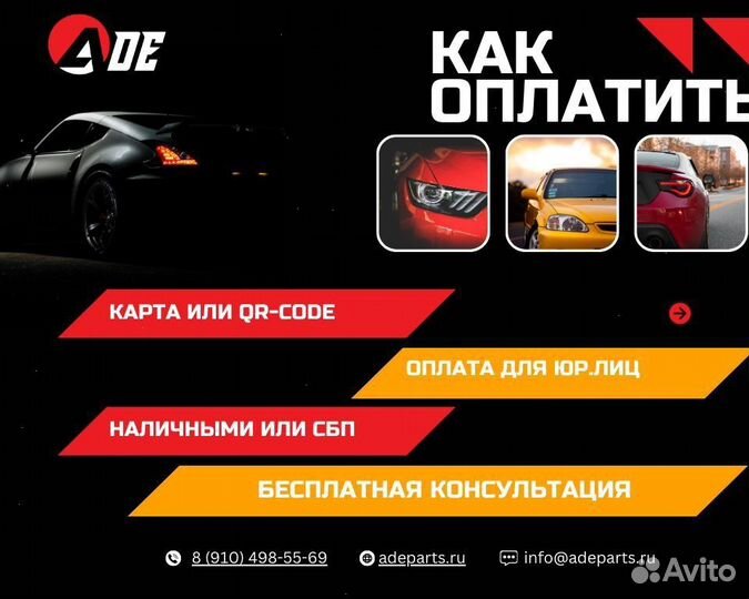 Комплект цепи грм 1VD-FTV Toyota Lexus