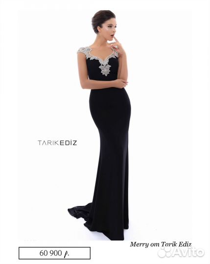 Вечернее платье Tarik ediz