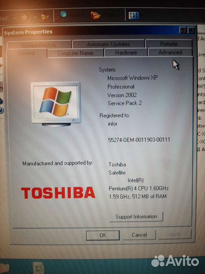 Ноутбук toshiba satellite 2405-s201