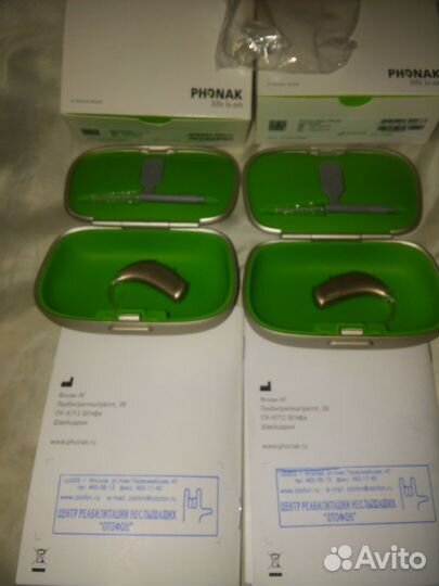 Слуховой аппарат Phonak Naida V50-SP