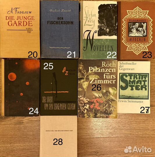 Книги на немецом языке