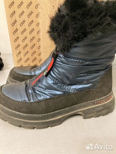 Дутики женские 40 размер