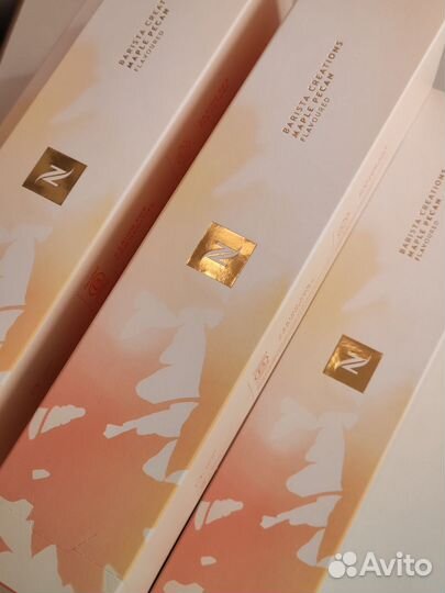 Maple Pecan кофе капсулы Nespresso