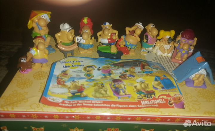 Киндер серия 