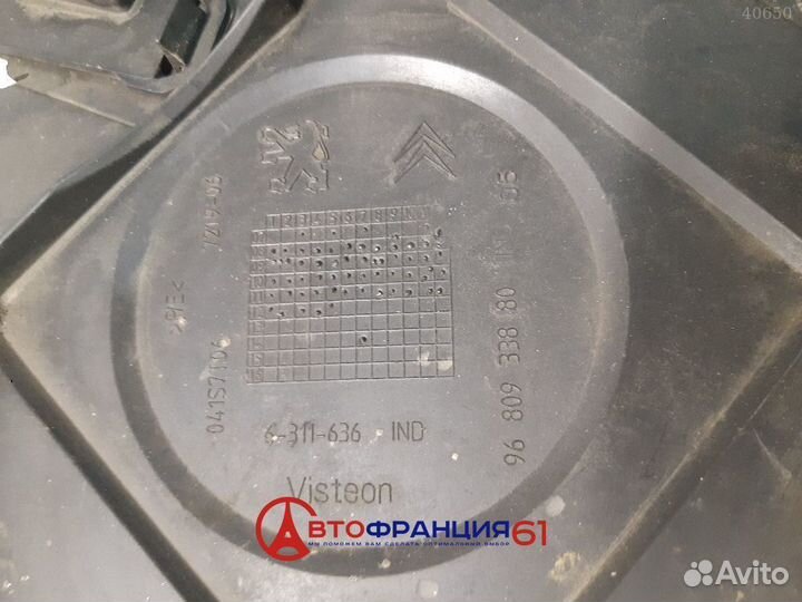 Накладка парприза, 9680933880 citroen berlingo, 30