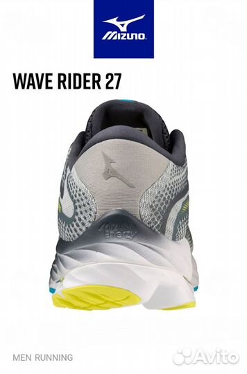 Кроссовки беговые мужские Mizuno Wave Rider 27