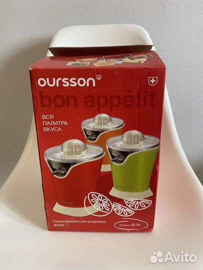 Соковыжималка Oursson
