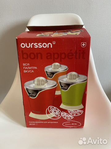 Соковыжималка Oursson