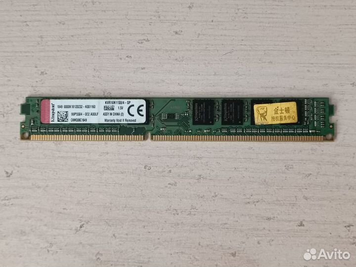 Ddr3 2*8 Гб (4 Гб)