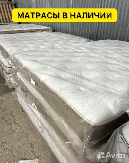 Матрас новый