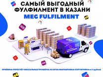 Продуктовые наборы для нуждающихся. Помощи продуктов и услуг. Потребительская корзина для школьников. Потребительскаяеорзина. Торговля человечки.