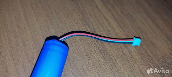 Аккумулятор 1450