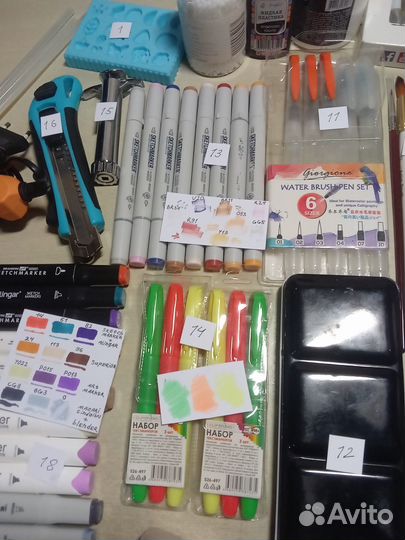 Материалы для творчества, рисования, крафта, лепки