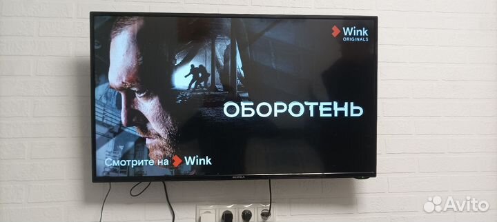 ЖК телевизор supra