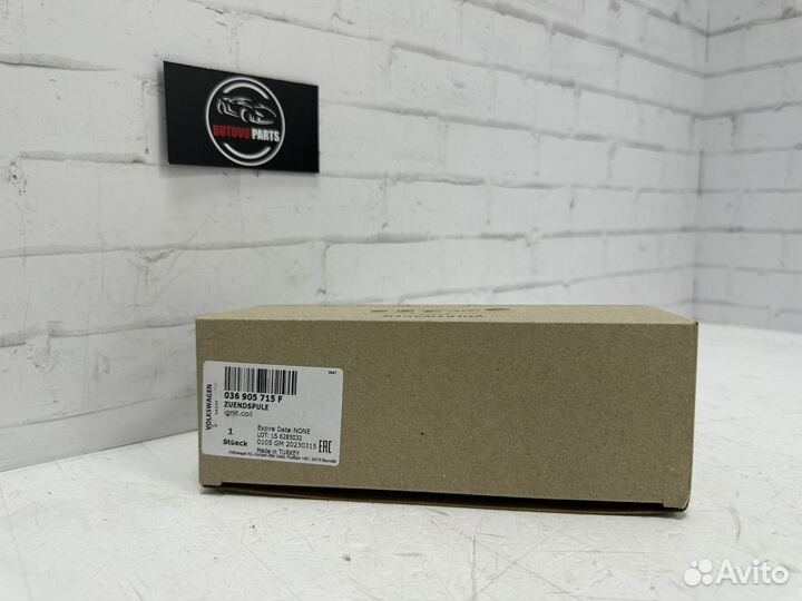 Катушка зажигания vag 036905715F