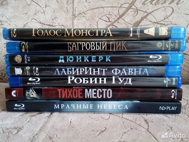 Blu-ray диски (фильмы)