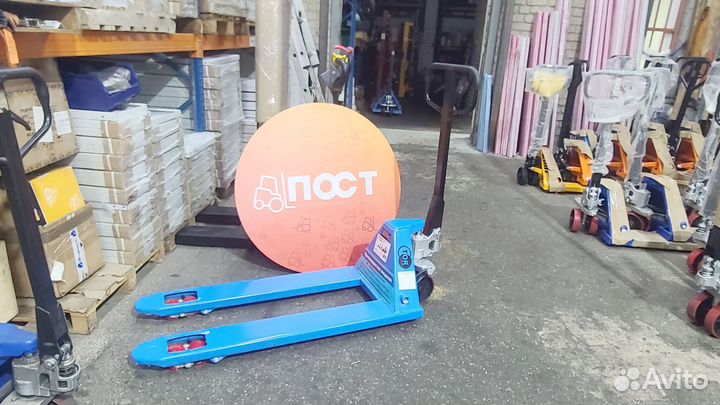 Гидротележки пост