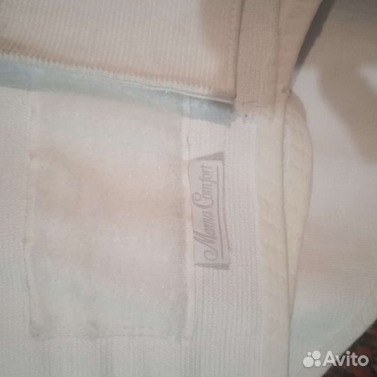 Бандаж для беременных