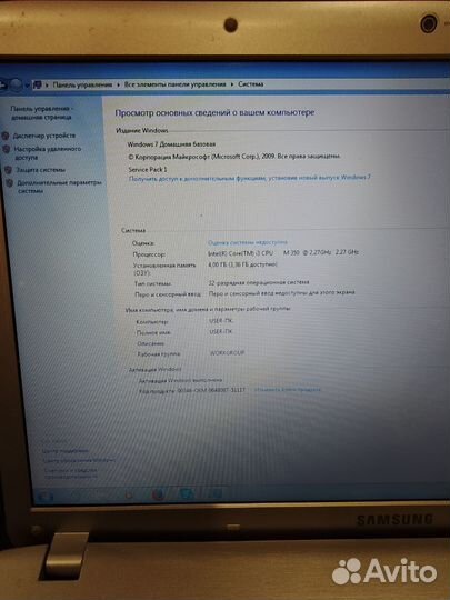 Ноутбук samsung на запчасти