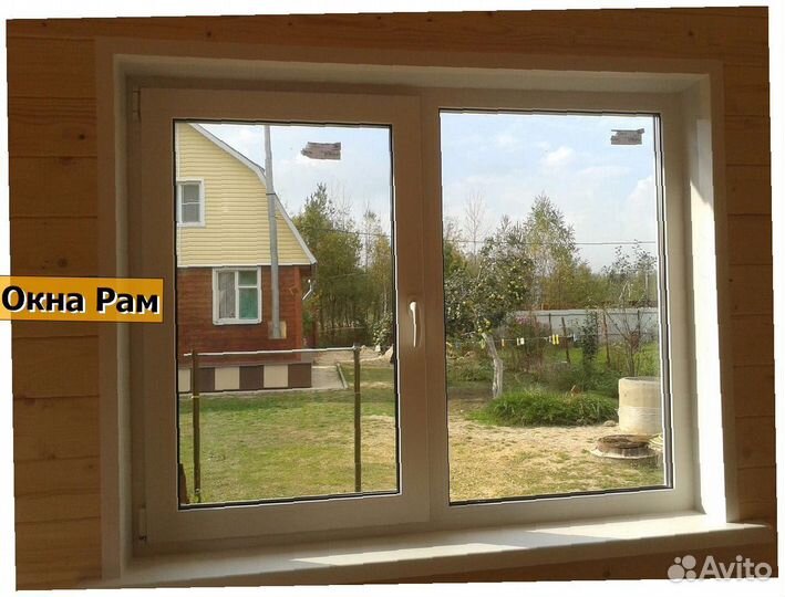 Пластиковые окна в квартиру