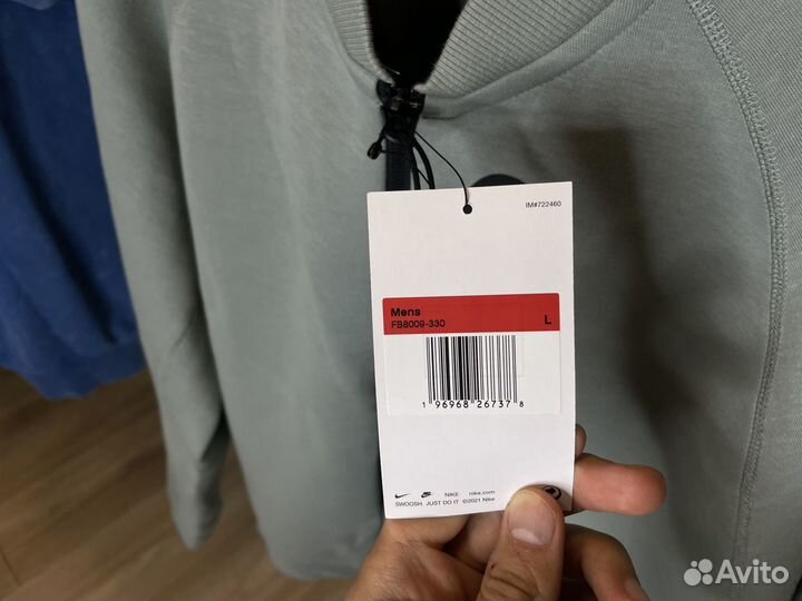 Nike Tech Fleece костюм