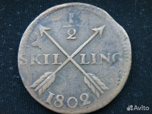 Монеты Швеция 1802-1967 год