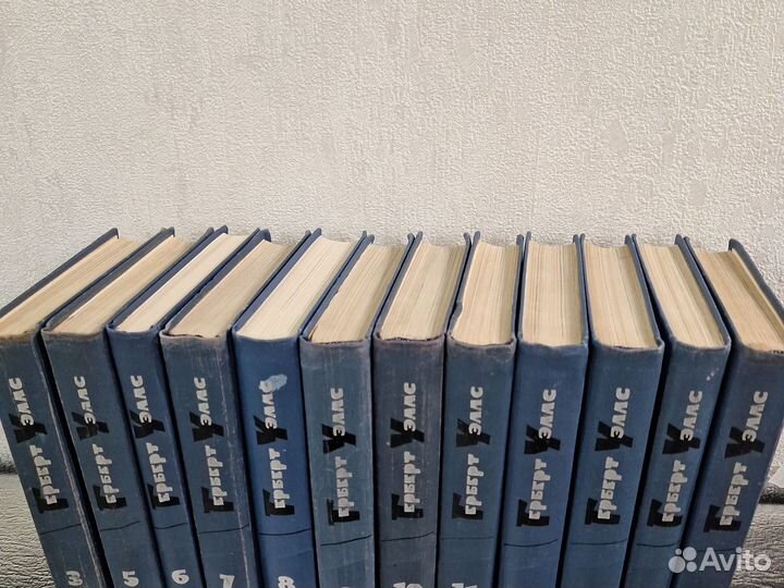 Герберт Уэллс. Собрание сочинений